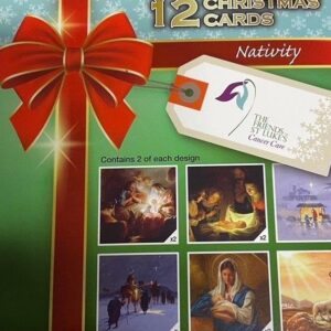 Pack of Nativity Chistmas Cards